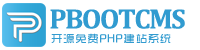 岳阳楼集装箱活动板房有限公司